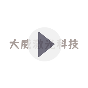 大型景觀(guān)燈的中華燈外觀(guān)讓人喜愛(ài)